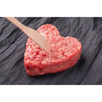 Natural 100% Grass Fed Beef Heart Mince | Beef Offal - 1kg.
